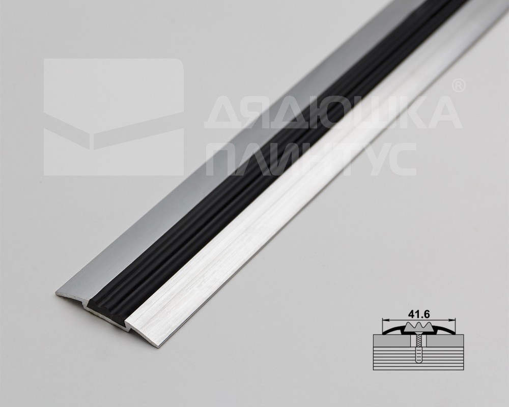 Порог одноуровневый ПС 08.2700.001ч Без покрытия