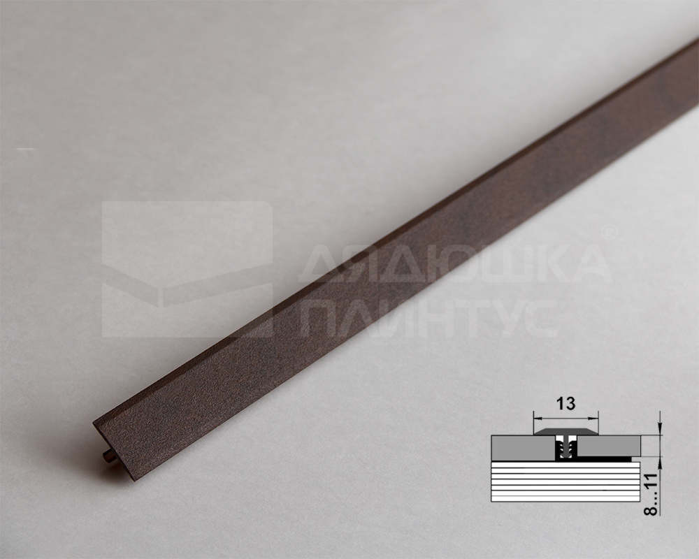 Порог одноуровневый ПС 09.2700.294 Венге