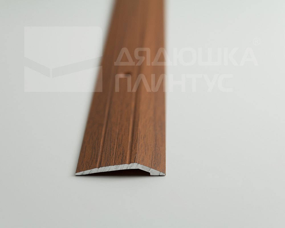 Порог разноуровневый ПР 03.2700.288 Орех