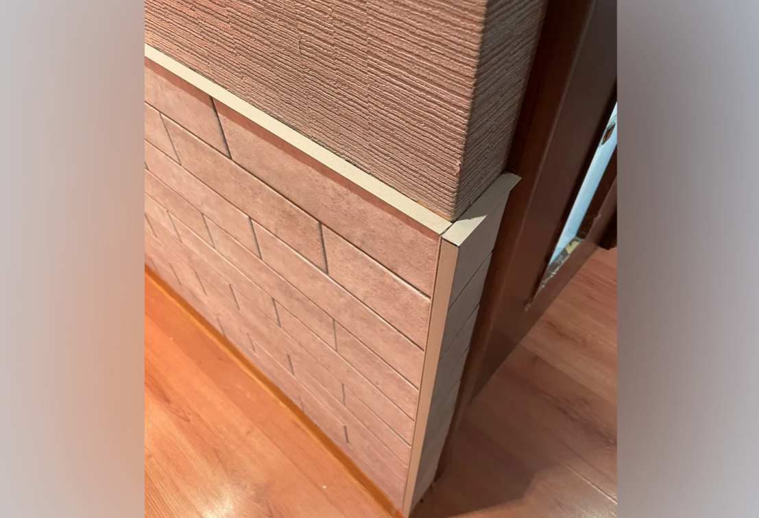 Профиль окантовочный Волшебная палочка MSPK 01.2700.74749 Кремовый рустик