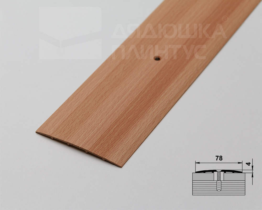 Порог одноуровневый ПС 18.900.083н Бук натуральный