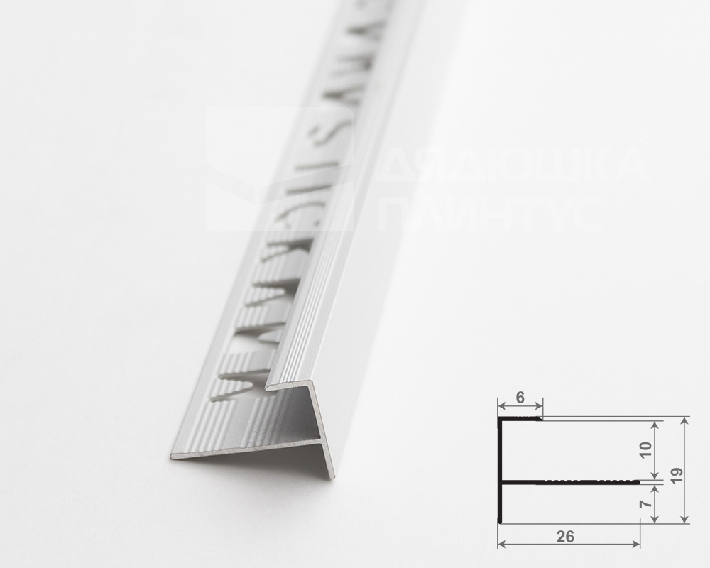 Профиль   окантовочный Волшебная палочка MSPK 13.2700.16 10мм 2,7м Белый