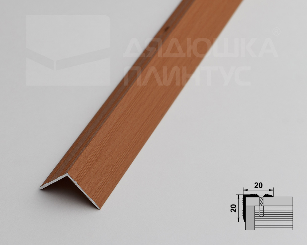 Порог угловой ПУ 05.900.083 Бук