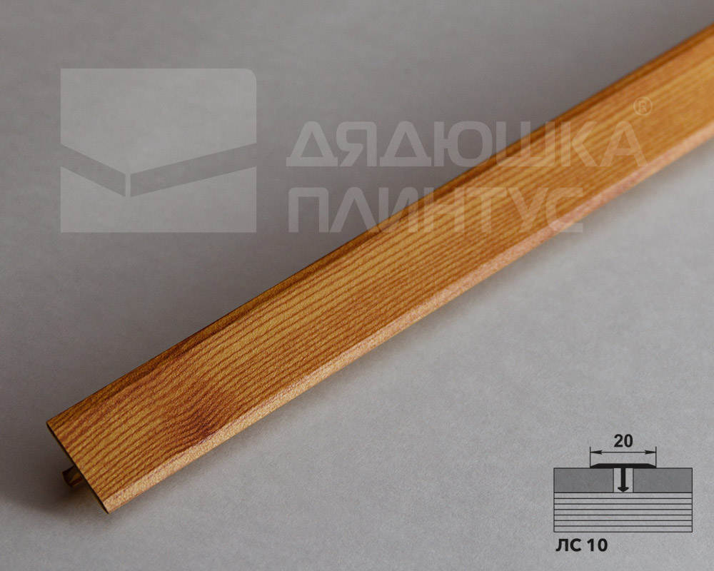 Порог одноуровневый ЛС 10.2700.281 Сосна