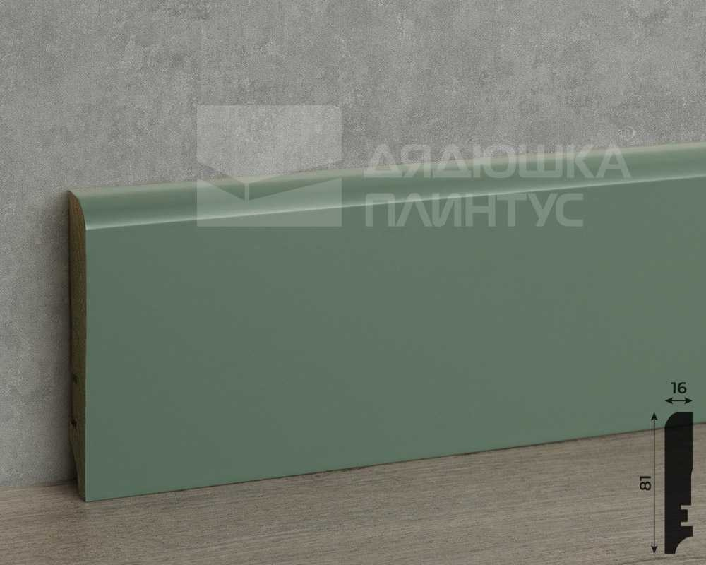 Плинтус МДФ Волшебная палочка 81402 81мм 2,4м.  Окрашенная. NCS 5010G10Y