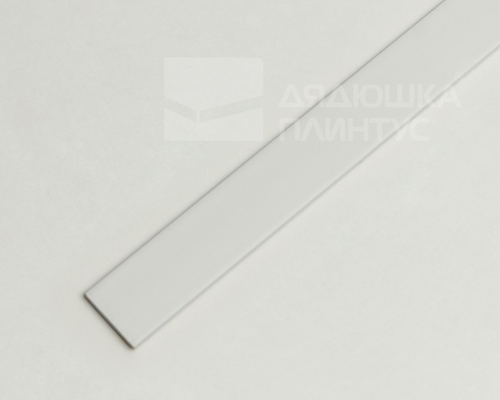 Полоса алюминиевая 15х1,5 мм белый 2,7 м