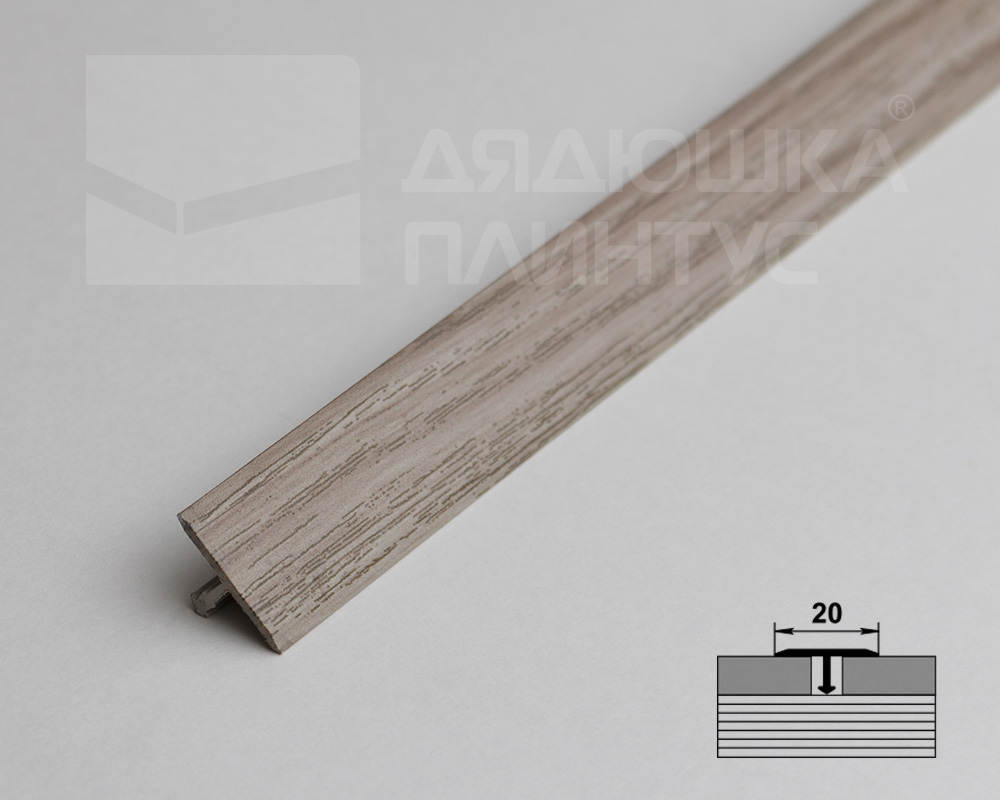 Порог одноуровневый ЛС 10.2700.254 Клен северный