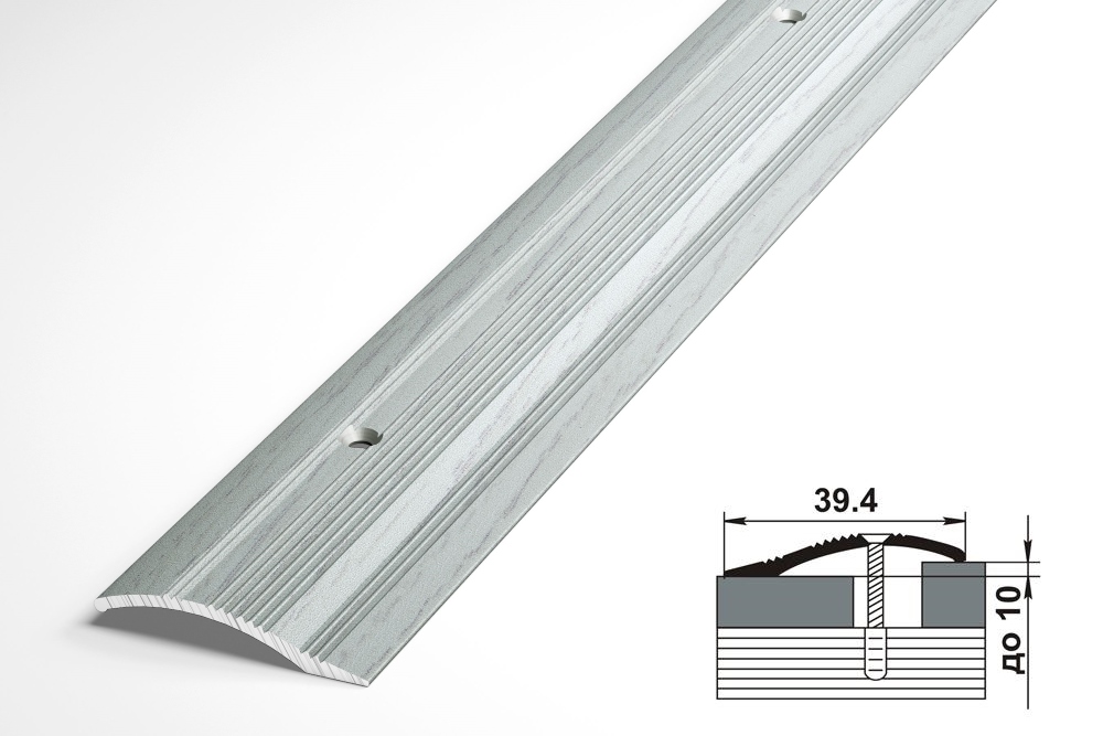 Порог разноуровневый ПР 02.2700.2R102 Ольха серая