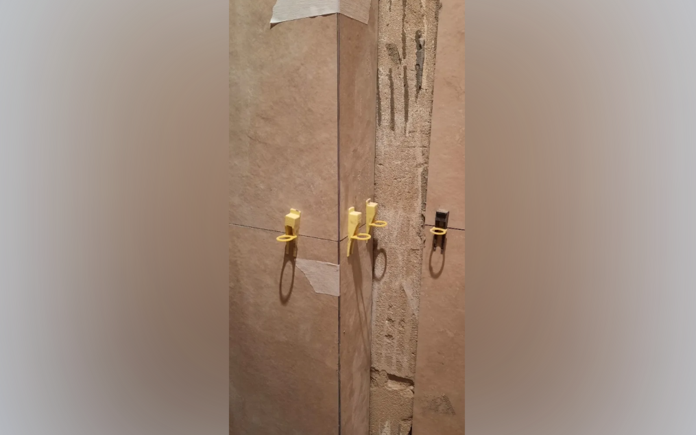 Профиль окантовочный ПУ 13.2700.04л Бронза