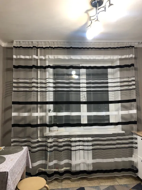 Карниз Шина комплект 2-х ряд ПВХ "Волшебная палочка" 2,6м