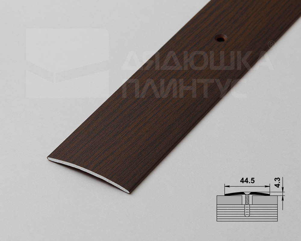 Порог одноуровневый ПС 04.2700.291 Дуб темный