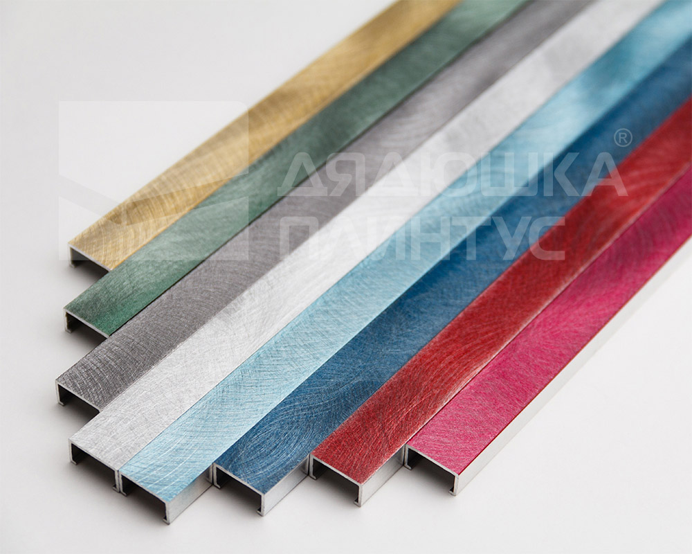 Профиль алюминиевый П-образный Alumacer 9*17мм 2,5м Бирюзовый