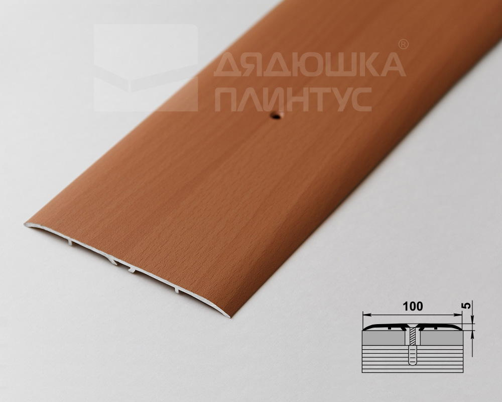 Порог одноуровневый ПС 05.1800.083 Бук