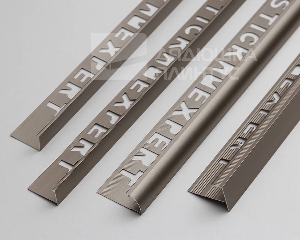 Профиль окантовочный Волшебная палочка Expert MSPKE 13.2700.42L 10мм 2,7м Шампань матовая