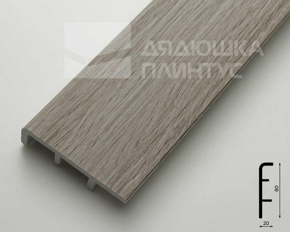 Плинтус ПВХ Рико Концепт 80мм 2,2м 80022