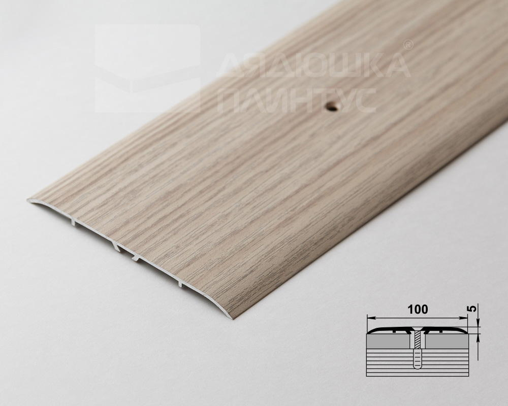 Порог одноуровневый ПС 05.2700.289 Клен беленый