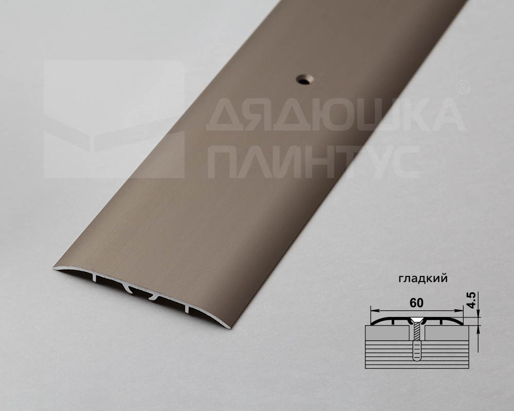 Порог одноуровневый ПС 07-1.900.042л Анод шампань