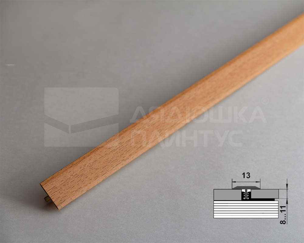 Порог одноуровневый ПС 09.2700.243 Бук кантри