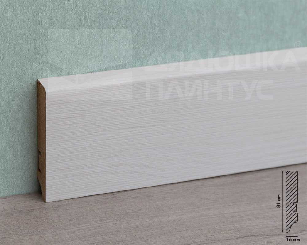 Плинтус МДФ Волшебная палочка. Гарден .201 Дуб молодой