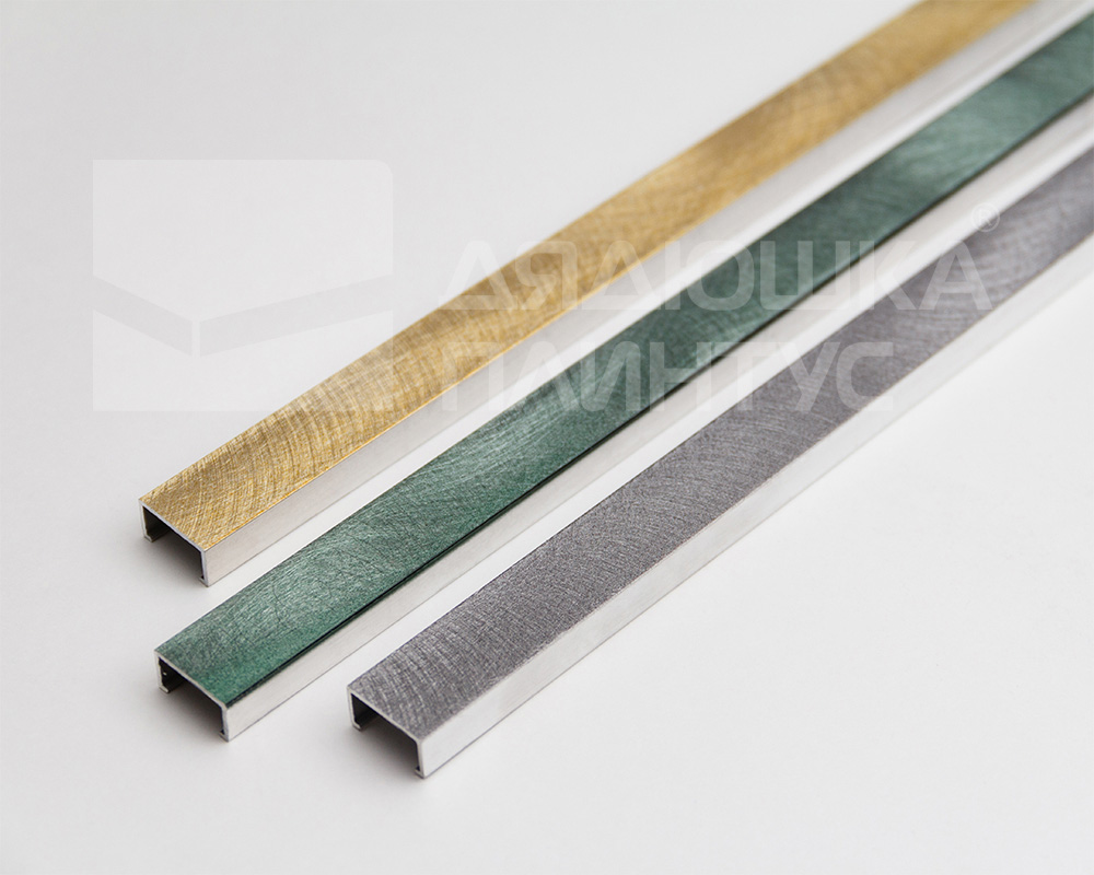 Профиль алюминиевый П-образный Alumacer 9*17мм 2,5м Бирюзовый