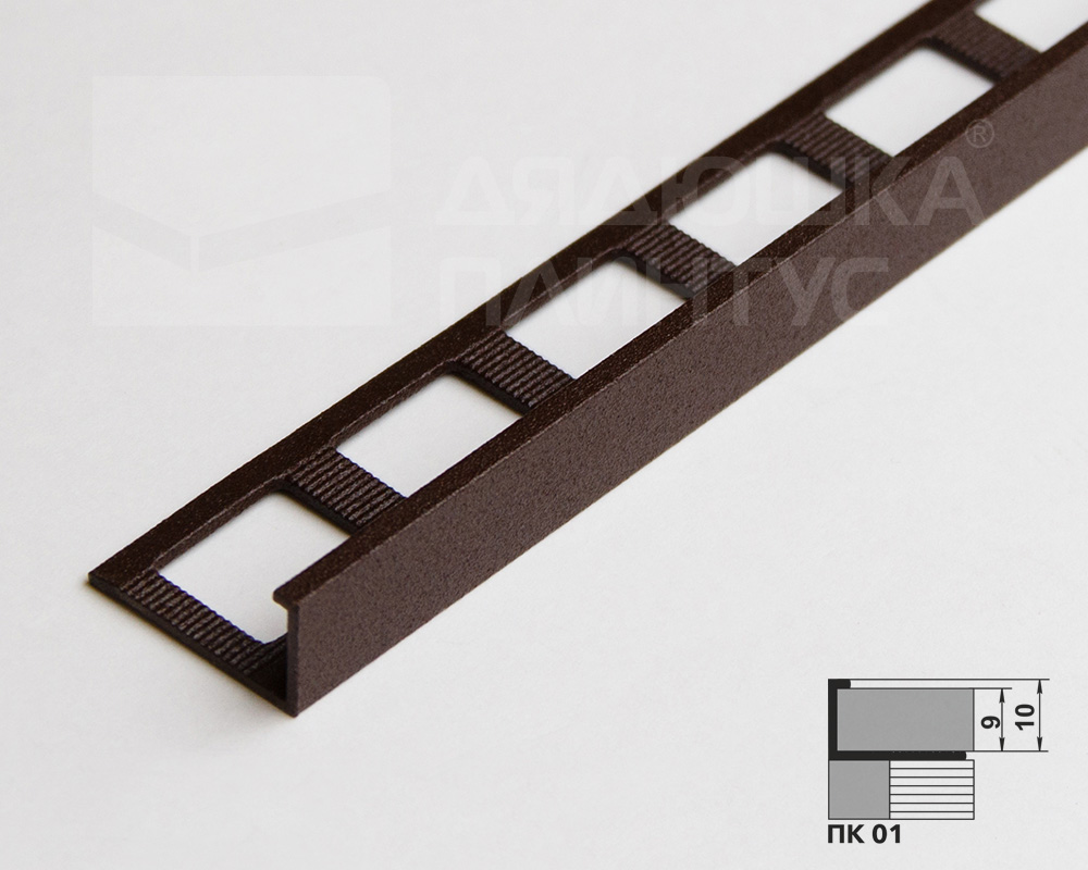 Профиль окантовочный ПК 01.2700.203 Шоколад