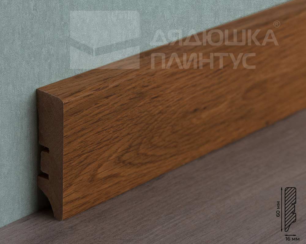 Плинтус МДФ Волшебная палочка Гарден 60 мм.206 Дуб коричневый