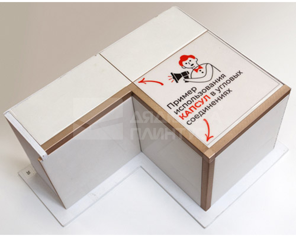 Профиль окантовочный ПК 11-8.2700.204л Бронза