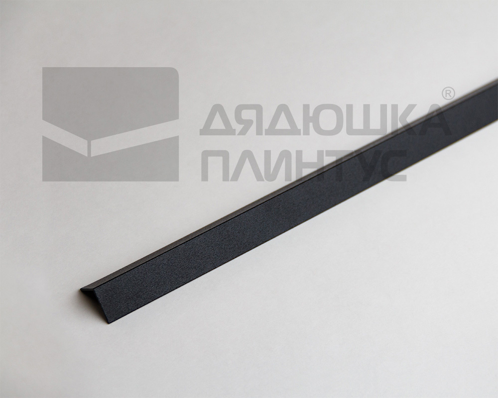 Угол декоративный 30х30 Уп 12-27.2700.515 Черный