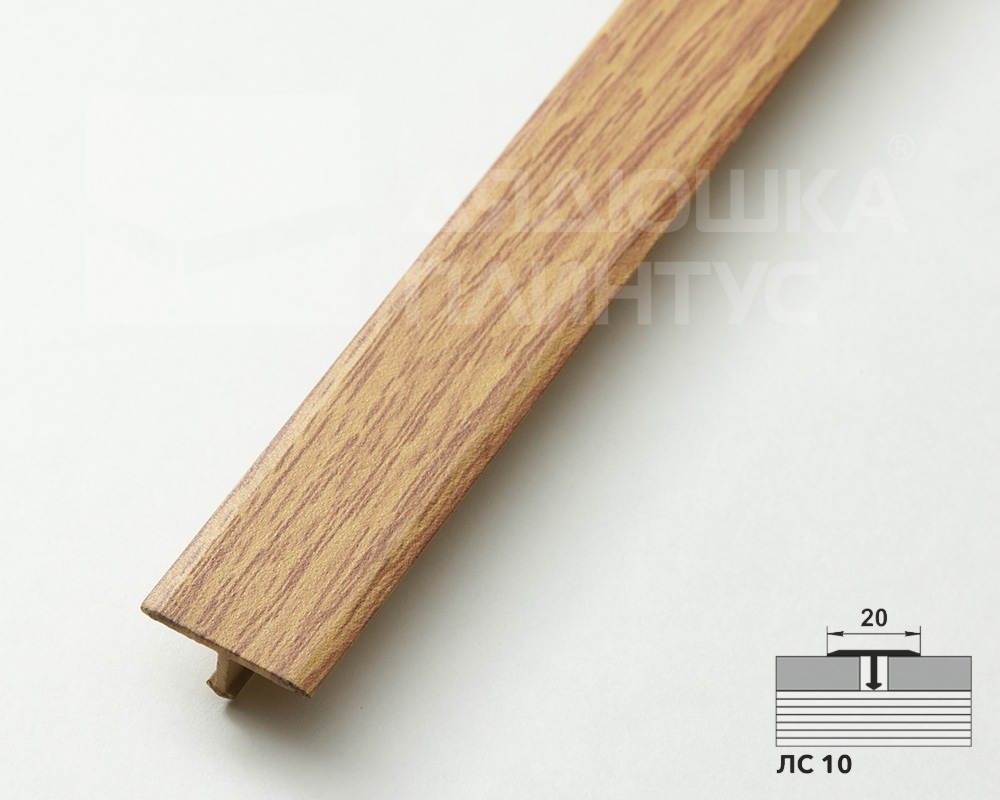 Порог одноуровневый ЛС 10.2700.284 2,7 м Дуб универсальный