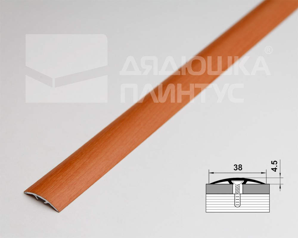 Порог одноуровневый ЛС 04-3.2700.4083 Бук