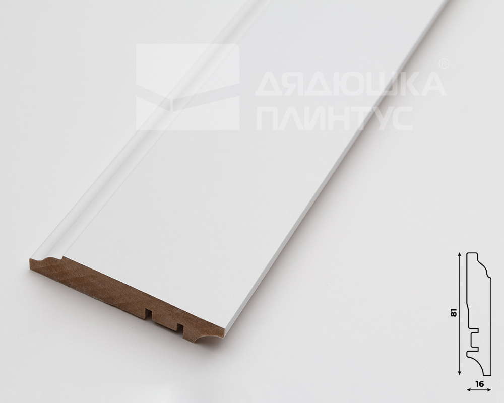 Плинтус МДФ ХАННАХОЛЗ 81301 81мм 2,4м. Окраска включена в стоимость