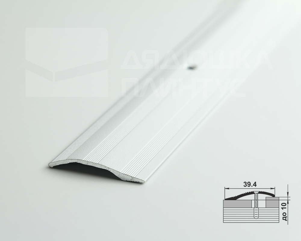 Порог разноуровневый ПР 02.1800.16 Белый