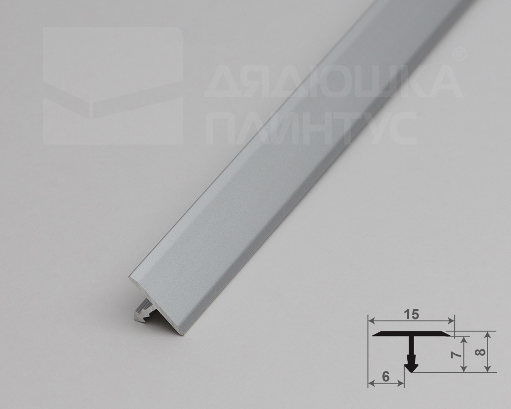 Профиль Т-образный Волшебная палочка MSPS 09.2700.01L Серебро люкс