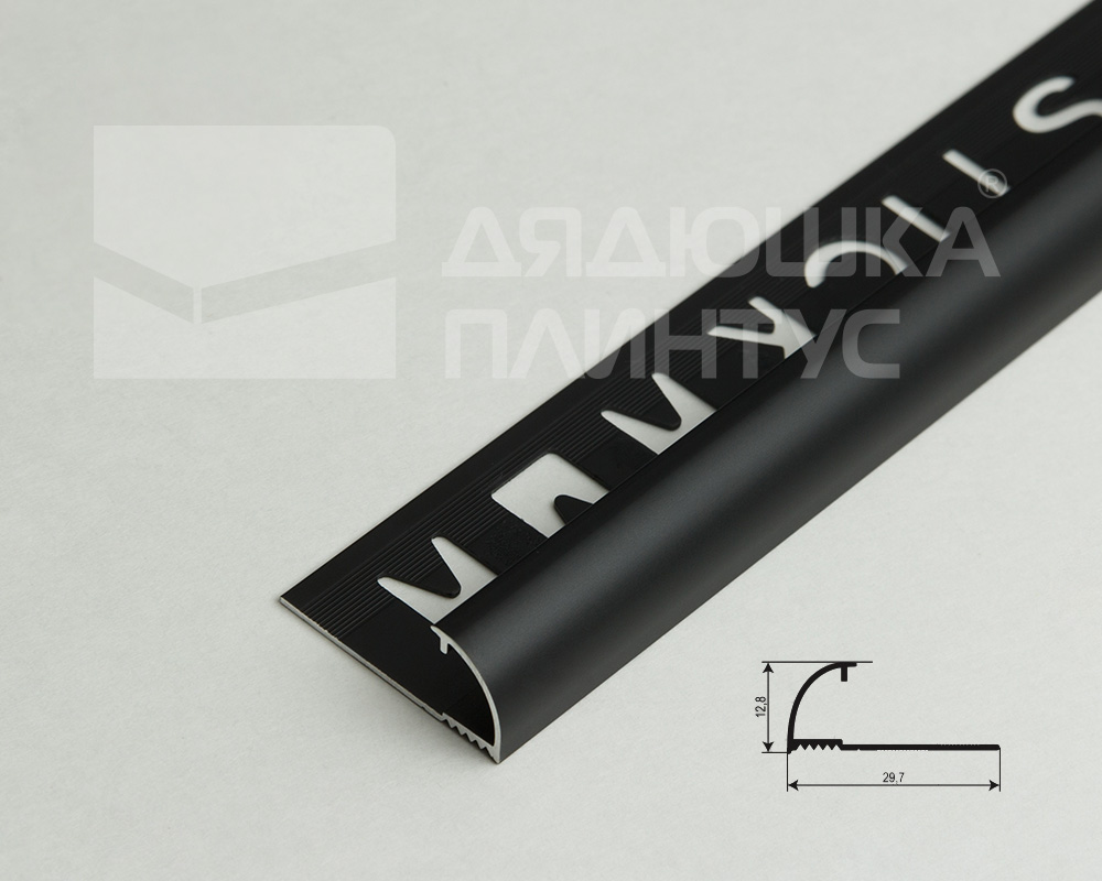 Профиль окантовочный Волшебная палочка MSPK 03-9.2700.15 10мм 2,7м Чёрный