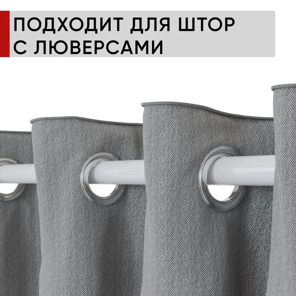 Карниз двухрядный кованый УЮТ d16мм 1,8м Белый