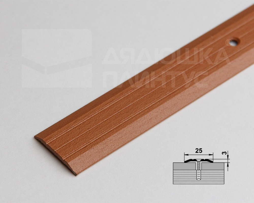 Порог одноуровневый ПС 01.2700.283 Бук