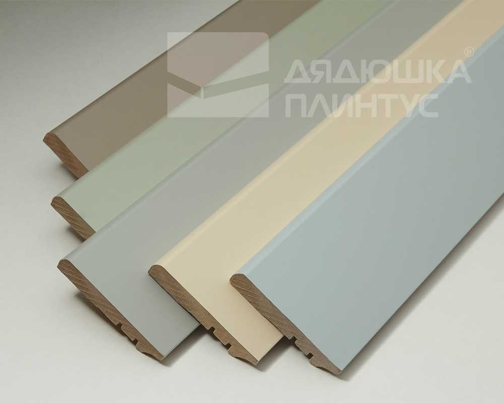 Плинтус МДФ Волшебная палочка 81402 81мм 2,4м.  Окрашенная. NCS 4005Y20R