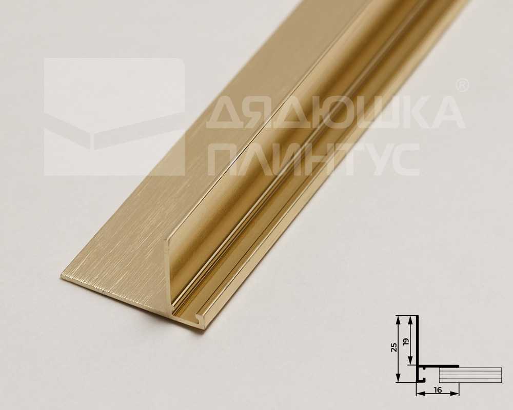 Микроплинтус MSAPL 02.2700.14BB Латунь