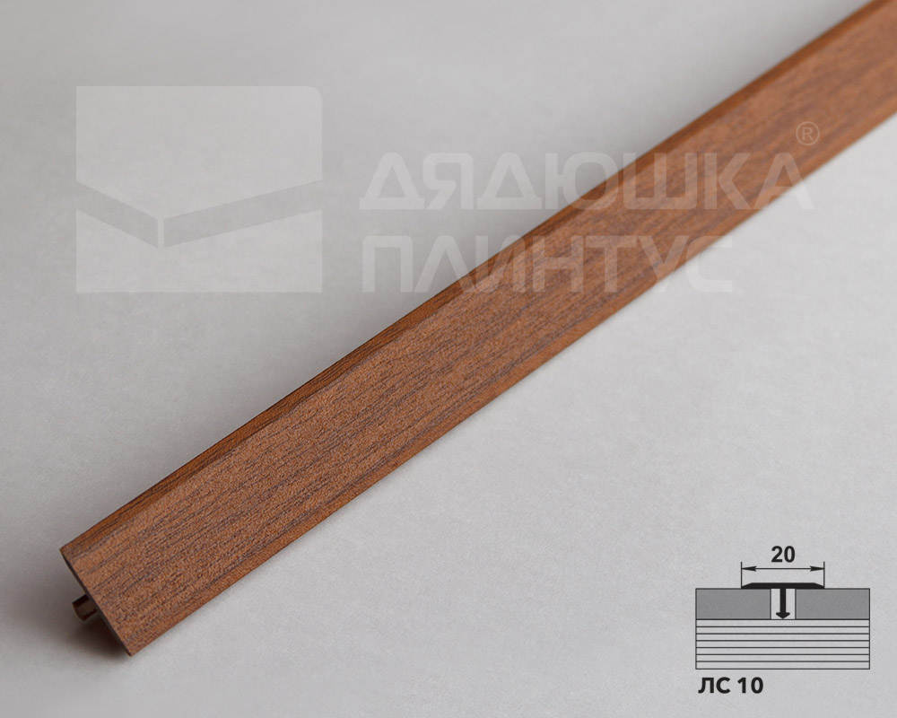 Порог одноуровневый ЛС 10.2700.288 Орех