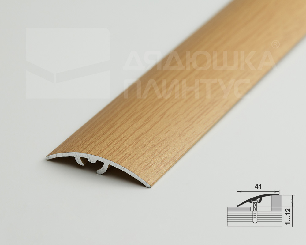 Порог разноуровневый ПР 06.900.082 Дуб светлый