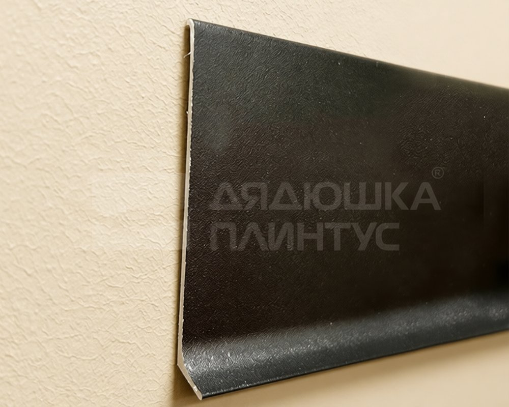 Алюминиевый плинтус AKBD80-SBL 2,5м Муар черный