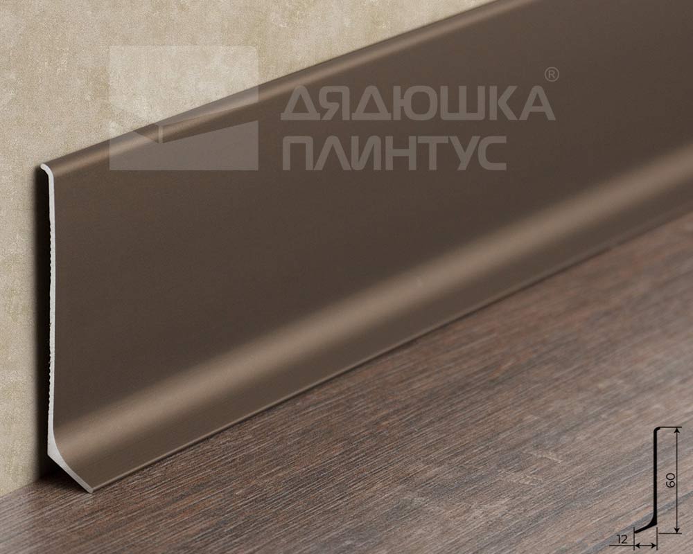 Плинтус алюминиевый Волшебная Палочка 60мм 3,0м Шампань матовая