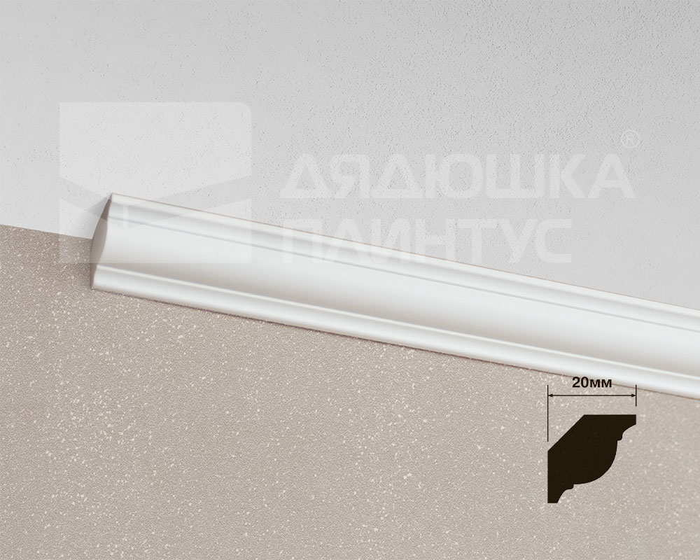 Карниз из полистирола высокой плотности HI WOOD CI20V1 20мм х 20мм х 2,0м.