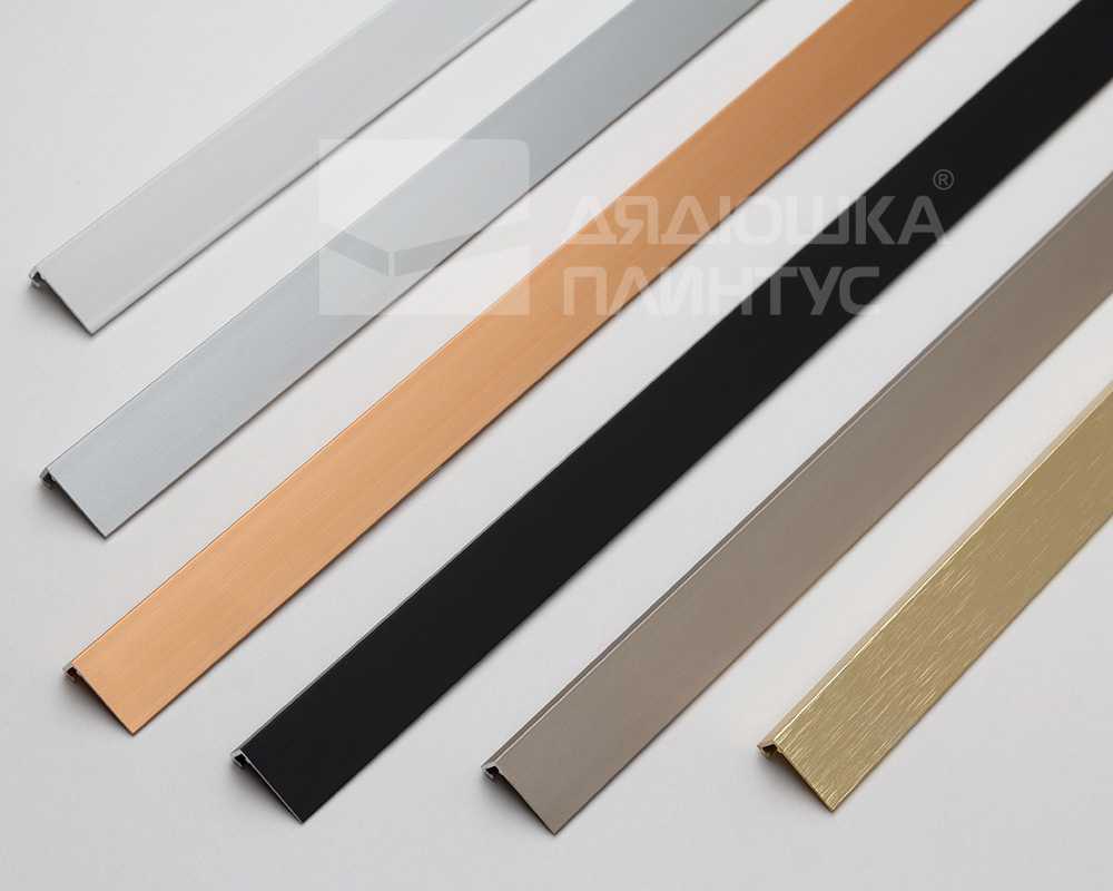 Микроплинтус MSAPL 02.2700.01L Анод серебро