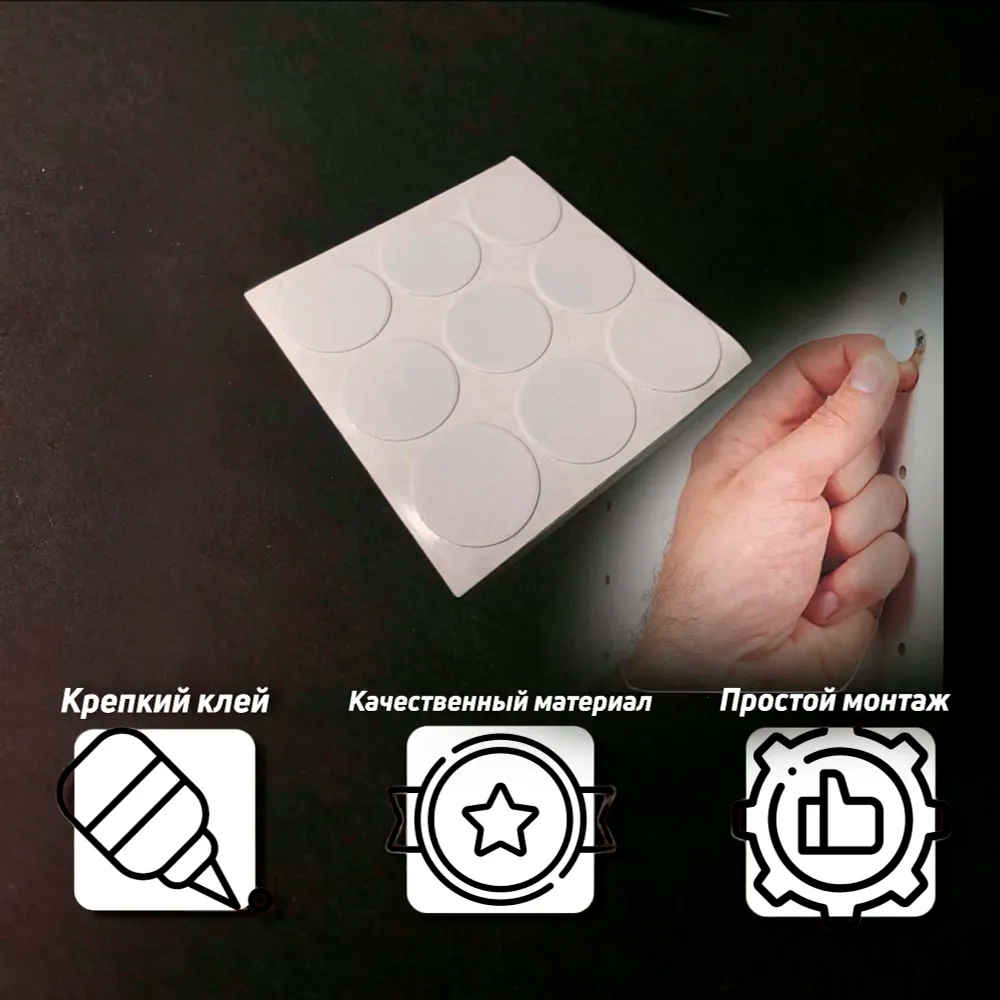 Заглушка для саморезов Зебрано светлый