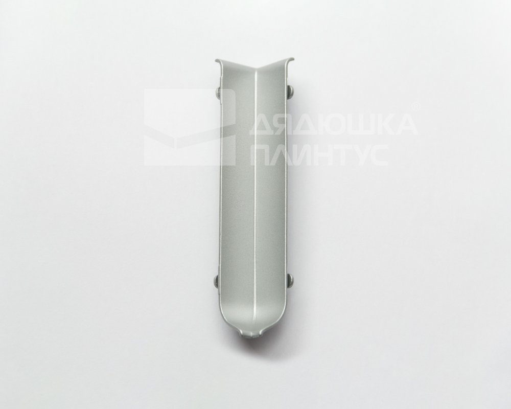 Угол внутренний для плинтуса Волшебная палочка 100 мм Серебро матовое