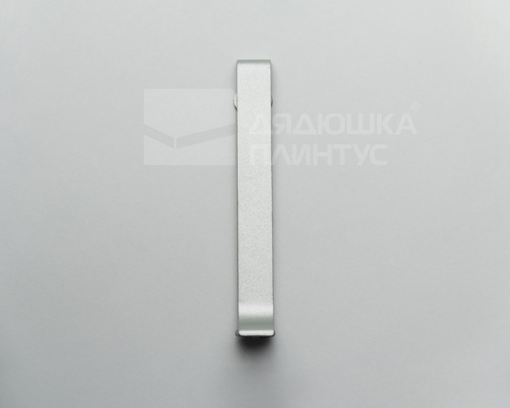 Соединитель для плинтуса Волшебная палочка 80 мм Серебро матовое