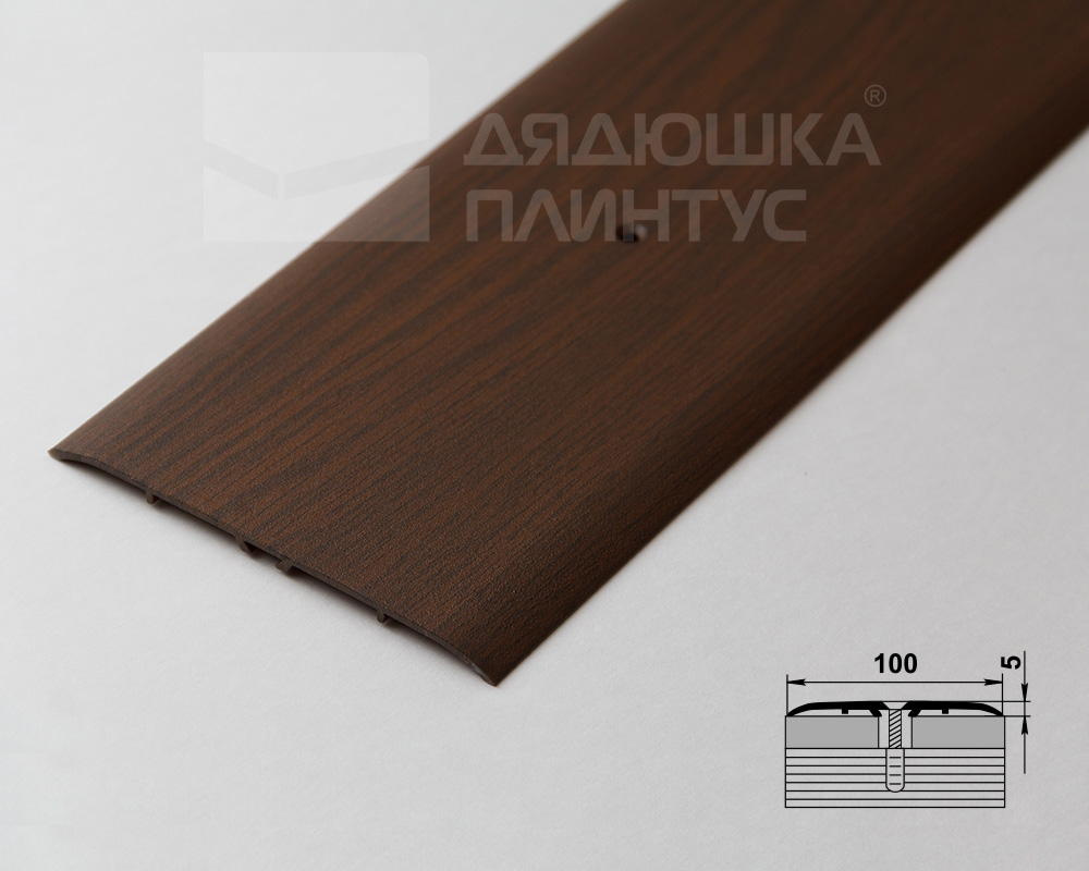 Порог одноуровневый ПС 05.1800.091 Дуб темный