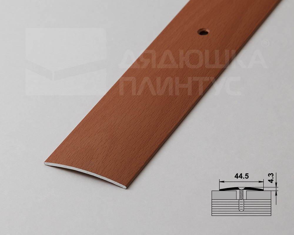 Порог одноуровневый ПС 04.1800.083 Бук