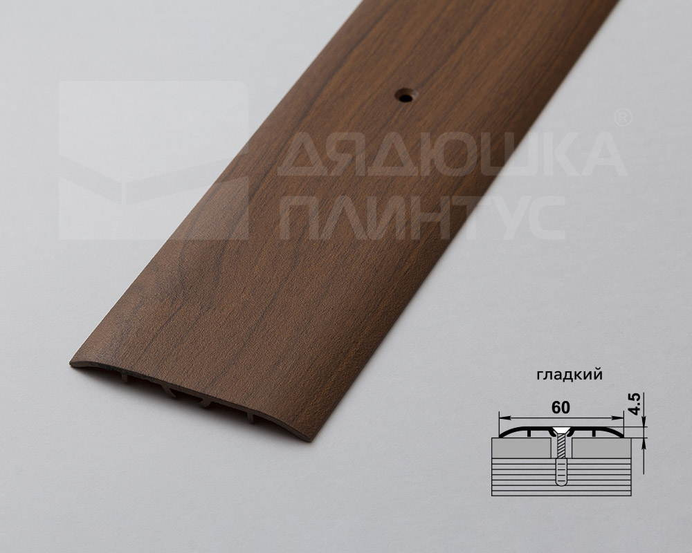 Порог одноуровневый ПС 07-1.1800.R135 Дуб лионский